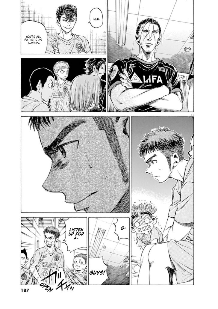 Ao Ashi, Chapter 93 image 11